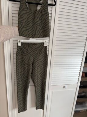 Evolution and Creation Olive Zebra-Print Leggings & Sports Bra Set